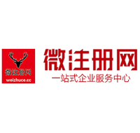 遂平贵州注册公司没有地址怎么办